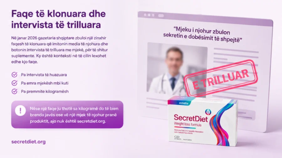 {{OFFER_NAME}} и календар со првите недели од употребата