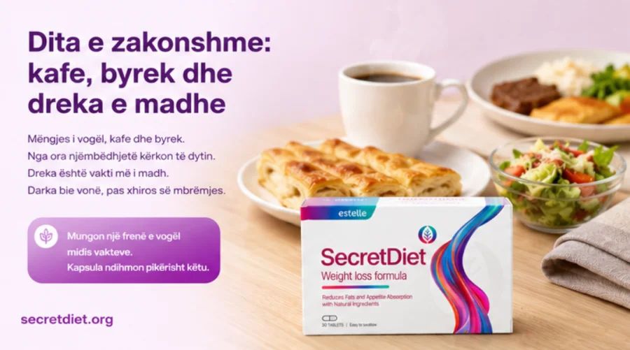 SecretDiet — капсули до кафето и закуската на крак