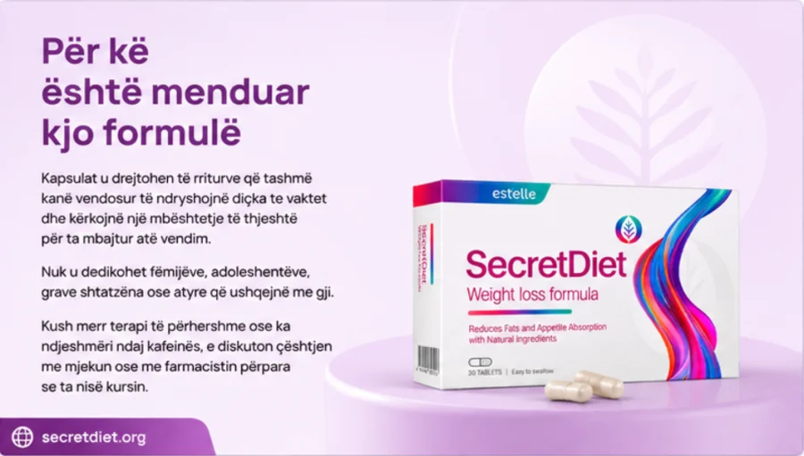 SecretDiet — капсули до кафето и закуската на крак