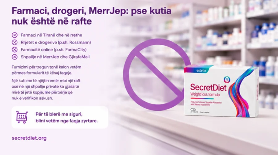 SecretDiet — куриерска пратка с плащане при получаване