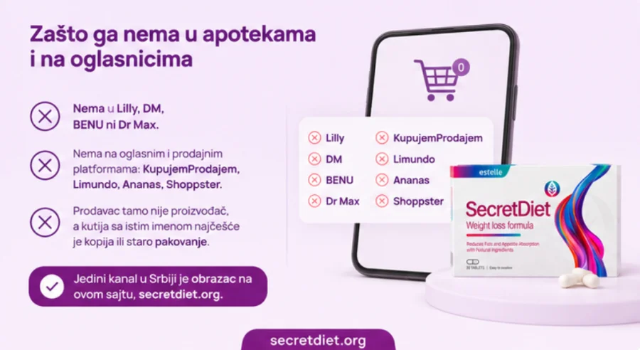 SecretDiet — куриерска пратка с плащане при получаване