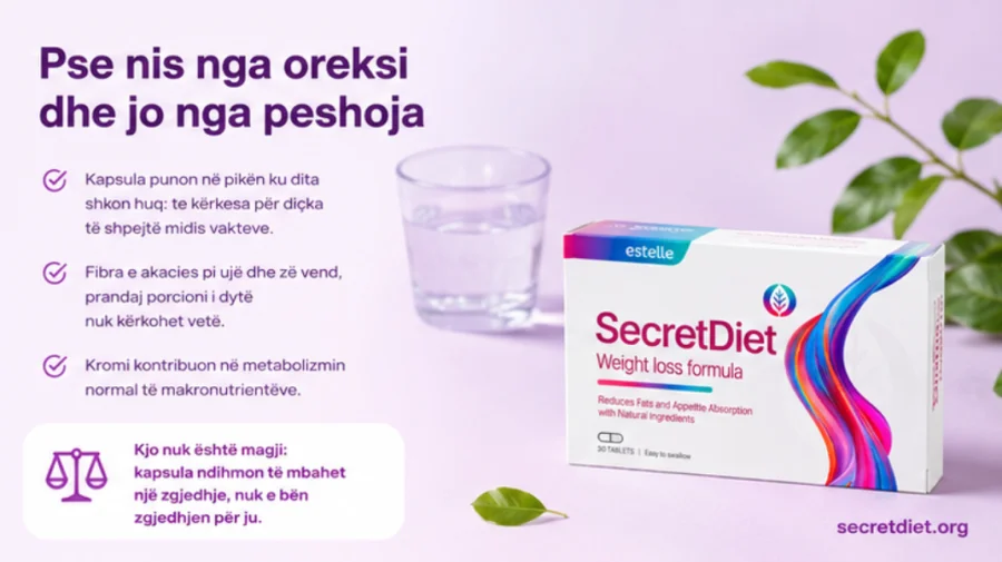 SecretDiet — надписи и декларация на кутията estelle