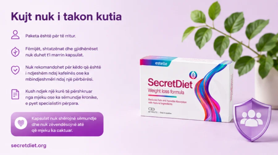 SecretDiet — оригинална кутия срещу копие от маркетплейс