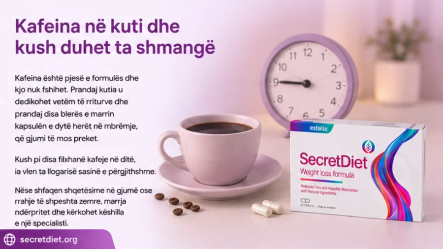 SecretDiet — оригинална кутия срещу копие от маркетплейс
