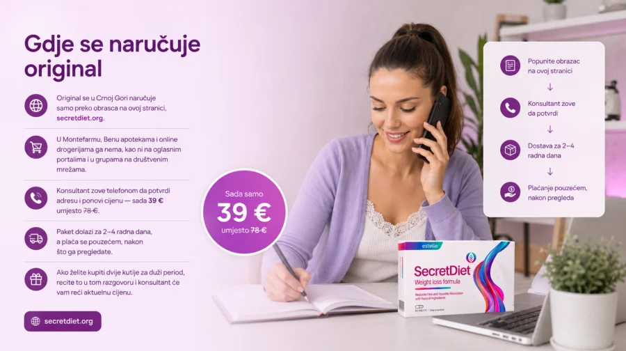 SecretDiet — за кого са предвидени капсулите